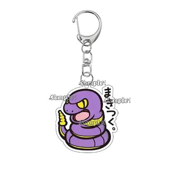 anime-koffing-lickitung-electrode-acryli-var5-1789655178538-837 Anime Koffing Lickitung Electrode Acrylic Keychain Pkm Cartoon Cute Backpack Bag Pendant Móc Treo Đeo Thoại, Standee, Móc Khoá In Theo Yêu Cầu, Chất Liệu Mica Dày 4mm, Kích Thước 5.5 Cm, Có In Test Mẫu