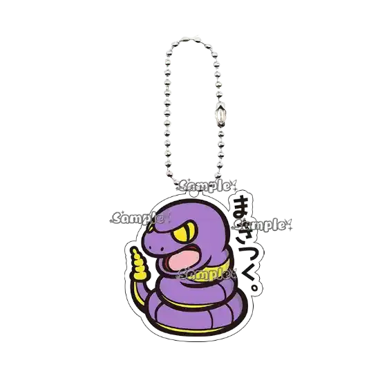 anime-koffing-lickitung-electrode-acryli-var6-1789655205601-315 Anime Koffing Lickitung Electrode Acrylic Keychain Pkm Cartoon Cute Backpack Bag Pendant Móc Treo Đeo Thoại, Standee, Móc Khoá In Theo Yêu Cầu, Chất Liệu Mica Dày 4mm, Kích Thước 5.5 Cm, Có In Test Mẫu