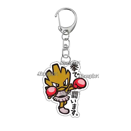 anime-koffing-lickitung-electrode-acryli-var7-1789655238894-786 Anime Koffing Lickitung Electrode Acrylic Keychain Pkm Cartoon Cute Backpack Bag Pendant Móc Treo Đeo Thoại, Standee, Móc Khoá In Theo Yêu Cầu, Chất Liệu Mica Dày 4mm, Kích Thước 5.5 Cm, Có In Test Mẫu
