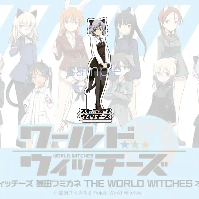 Anime Strike Witches Acrylic Keychain Model Cosplay Plate Holder Birthday Fans Christmas Desk Móc Treo Đeo Thoại, Standee, Móc Khoá In Theo Yêu Cầu, Chất Liệu Mica Dày 4mm, Kích Thước 5.5 Cm, Có In Test Mẫu