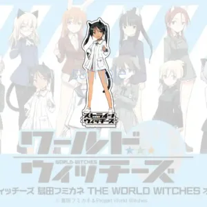 Anime Strike Witches Acrylic Keychain Model Cosplay Plate Holder Birthday Fans Christmas Desk Móc Treo Đeo Thoại, Standee, Móc Khoá In Theo Yêu Cầu, Chất Liệu Mica Dày 4mm, Kích Thước 5.5 Cm, Có In Test Mẫu Anime Strike Witches Acrylic Keychain Model Cosplay Plate Holder Birthday Fans Christmas Desk Móc Treo Đeo Thoại, Standee, Móc Khoá In Theo Yêu Cầu, Chất Liệu Mica Dày 4mm, Kích Thước 5.5 Cm, Có In Test Mẫu