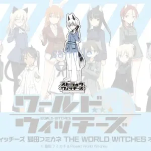 Anime Strike Witches Acrylic Keychain Model Cosplay Plate Holder Birthday Fans Christmas Desk Móc Treo Đeo Thoại, Standee, Móc Khoá In Theo Yêu Cầu, Chất Liệu Mica Dày 4mm, Kích Thước 5.5 Cm, Có In Test Mẫu Anime Strike Witches Acrylic Keychain Model Cosplay Plate Holder Birthday Fans Christmas Desk Móc Treo Đeo Thoại, Standee, Móc Khoá In Theo Yêu Cầu, Chất Liệu Mica Dày 4mm, Kích Thước 5.5 Cm, Có In Test Mẫu