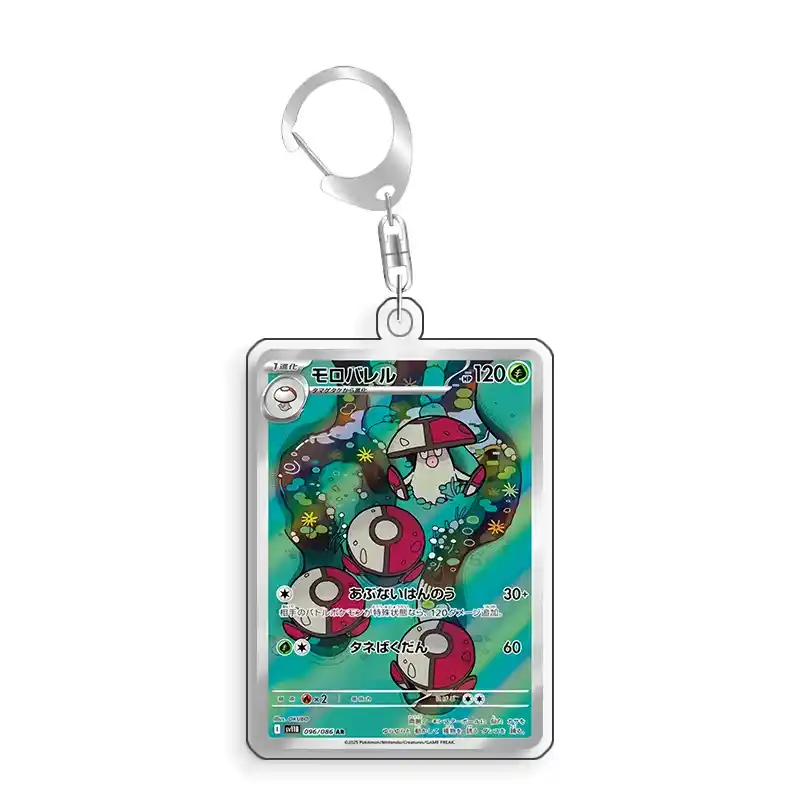 Art Display For Pokemon Amoonguss Card Ptcg Keychain Anime Game Collectibles Anime Móc Treo Đeo Thoại, Standee, Móc Khoá In Theo Yêu Cầu, Chất Liệu Mica Dày 4mm, Kích Thước 5.5 Cm, Có In Test Mẫu