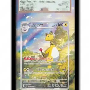 Art Display For Pokemon Ampharos Card Ptcg Keychain Anime Game Collectibles Anime Merchandise Móc Treo Đeo Thoại, Standee, Móc Khoá In Theo Yêu Cầu, Chất Liệu Mica Dày 4mm, Kích Thước 5.5 Cm, Có In Test Mẫu Art Display For Pokemon Ampharos Card Ptcg Keychain Anime Game Collectibles Anime Merchandise Móc Treo Đeo Thoại, Standee, Móc Khoá In Theo Yêu Cầu, Chất Liệu Mica Dày 4mm, Kích Thước 5.5 Cm, Có In Test Mẫu