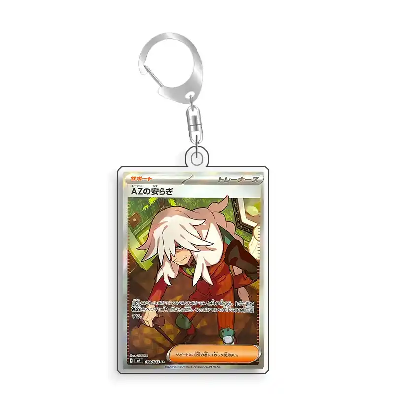 Art Display For Pokemon Azs Rest Card Ptcg Keychain Anime Game Collectibles Anime Merchandise Móc Treo Đeo Thoại, Standee, Móc Khoá In Theo Yêu Cầu, Chất Liệu Mica Dày 4mm, Kích Thước 5.5 Cm, Có In Test Mẫu