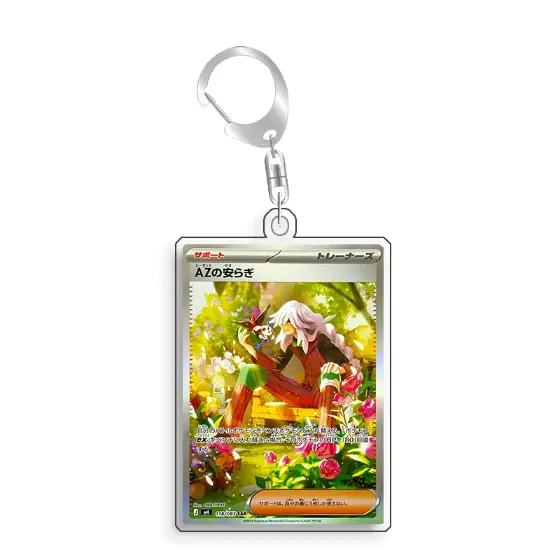 Art Display For Pokemon Azscomfort Card Ptcg Keychain Anime Game Collectibles Anime Móc Treo Đeo Thoại, Standee, Móc Khoá In Theo Yêu Cầu, Chất Liệu Mica Dày 4mm, Kích Thước 5.5 Cm, Có In Test Mẫu