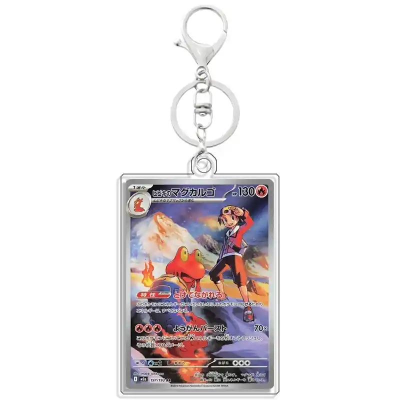 Art Display For Pokemon Card Ethan's Magcargo Expansion Card Brick Ptcg Keychain Anime Game Móc Treo Đeo Thoại, Standee, Móc Khoá In Theo Yêu Cầu, Chất Liệu Mica Dày 4mm, Kích Thước 5.5 Cm, Có In Test Mẫu