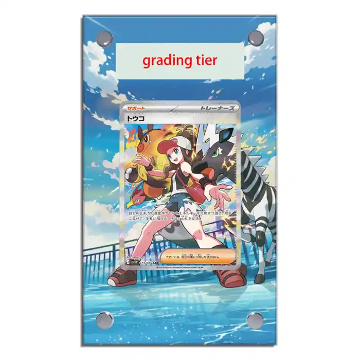 art-display-for-pokemon-cards-touko-expa-var3-1789524555166-888 Art Display For Pokemon Cards Touko Expansion Card Brick Ptcg Keychain Anime Game Móc Treo Đeo Thoại, Standee, Móc Khoá In Theo Yêu Cầu, Chất Liệu Mica Dày 4mm, Kích Thước 5.5 Cm, Có In Test Mẫu