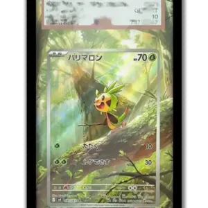 Art Display For Pokemon Chespin Card Ptcg Keychain Anime Game Collectibles Anime Merchandise Móc Treo Đeo Thoại, Standee, Móc Khoá In Theo Yêu Cầu, Chất Liệu Mica Dày 4mm, Kích Thước 5.5 Cm, Có In Test Mẫu Art Display For Pokemon Chespin Card Ptcg Keychain Anime Game Collectibles Anime Merchandise Móc Treo Đeo Thoại, Standee, Móc Khoá In Theo Yêu Cầu, Chất Liệu Mica Dày 4mm, Kích Thước 5.5 Cm, Có In Test Mẫu