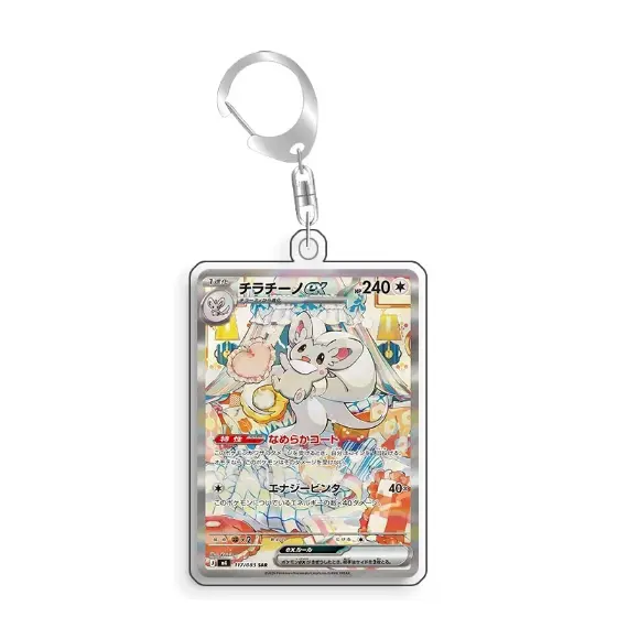 Art Display For Pokemon Cinccino Card Ptcg Keychain Anime Game Collectibles Anime Merchandise Móc Treo Đeo Thoại, Standee, Móc Khoá In Theo Yêu Cầu, Chất Liệu Mica Dày 4mm, Kích Thước 5.5 Cm, Có In Test Mẫu