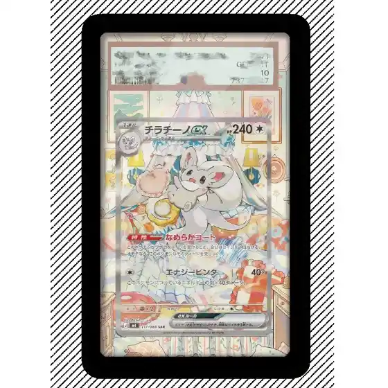 art-display-for-pokemon-cinccino-card-pt-var4-1789662618535-361 Art Display For Pokemon Cinccino Card Ptcg Keychain Anime Game Collectibles Anime Merchandise Móc Treo Đeo Thoại, Standee, Móc Khoá In Theo Yêu Cầu, Chất Liệu Mica Dày 4mm, Kích Thước 5.5 Cm, Có In Test Mẫu