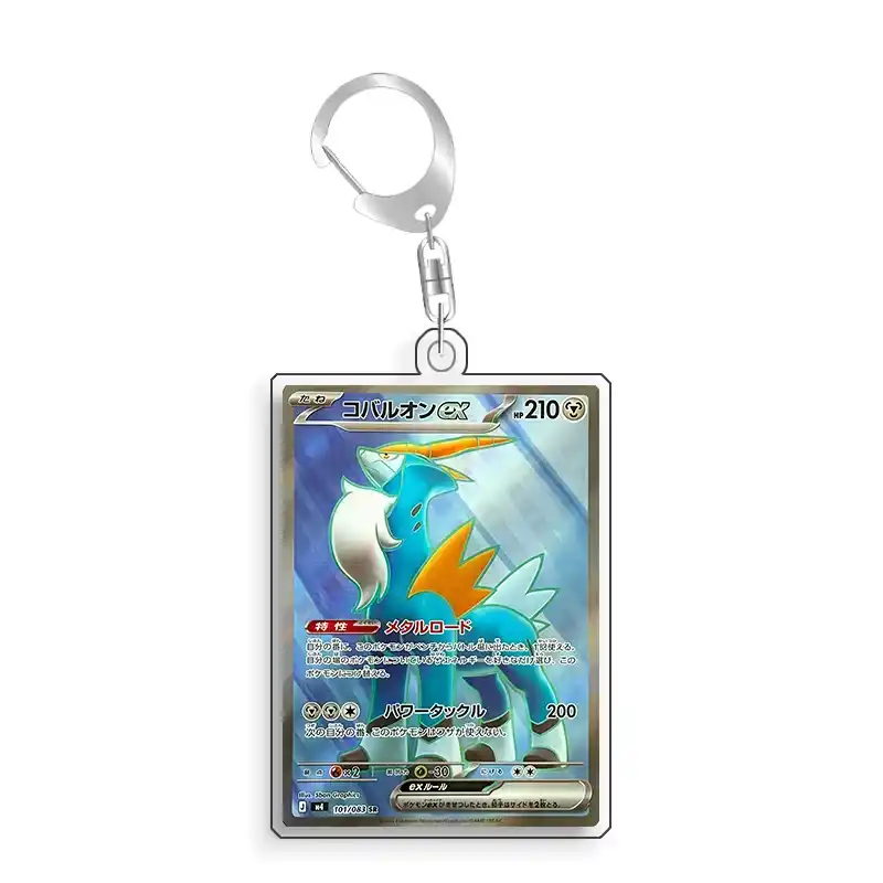 Art Display For Pokemon Cobalion Card Ptcg Keychain Anime Game Collectibles Anime Merchandise Móc Treo Đeo Thoại, Standee, Móc Khoá In Theo Yêu Cầu, Chất Liệu Mica Dày 4mm, Kích Thước 5.5 Cm, Có In Test Mẫu