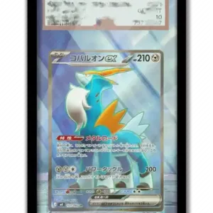 Art Display For Pokemon Cobalion Card Ptcg Keychain Anime Game Collectibles Anime Merchandise Móc Treo Đeo Thoại, Standee, Móc Khoá In Theo Yêu Cầu, Chất Liệu Mica Dày 4mm, Kích Thước 5.5 Cm, Có In Test Mẫu Art Display For Pokemon Cobalion Card Ptcg Keychain Anime Game Collectibles Anime Merchandise Móc Treo Đeo Thoại, Standee, Móc Khoá In Theo Yêu Cầu, Chất Liệu Mica Dày 4mm, Kích Thước 5.5 Cm, Có In Test Mẫu
