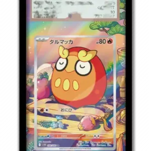 Art Display For Pokemon Darumaka Card Ptcg Keychain Anime Game Collectibles Anime Merchandise Móc Treo Đeo Thoại, Standee, Móc Khoá In Theo Yêu Cầu, Chất Liệu Mica Dày 4mm, Kích Thước 5.5 Cm, Có In Test Mẫu Art Display For Pokemon Darumaka Card Ptcg Keychain Anime Game Collectibles Anime Merchandise Móc Treo Đeo Thoại, Standee, Móc Khoá In Theo Yêu Cầu, Chất Liệu Mica Dày 4mm, Kích Thước 5.5 Cm, Có In Test Mẫu