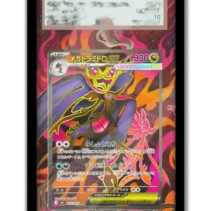 Art Display For Pokemon Dragalge Card Ptcg Keychain Anime Game Collectibles Anime Merchandise Móc Treo Đeo Thoại, Standee, Móc Khoá In Theo Yêu Cầu, Chất Liệu Mica Dày 4mm, Kích Thước 5.5 Cm, Có In Test Mẫu Art Display For Pokemon Dragalge Card Ptcg Keychain Anime Game Collectibles Anime Merchandise Móc Treo Đeo Thoại, Standee, Móc Khoá In Theo Yêu Cầu, Chất Liệu Mica Dày 4mm, Kích Thước 5.5 Cm, Có In Test Mẫu