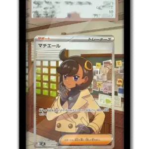 Art Display For Pokemon Emma Card Ptcg Keychain Anime Game Collectibles Anime Merchandise Móc Treo Đeo Thoại, Standee, Móc Khoá In Theo Yêu Cầu, Chất Liệu Mica Dày 4mm, Kích Thước 5.5 Cm, Có In Test Mẫu Art Display For Pokemon Emma Card Ptcg Keychain Anime Game Collectibles Anime Merchandise Móc Treo Đeo Thoại, Standee, Móc Khoá In Theo Yêu Cầu, Chất Liệu Mica Dày 4mm, Kích Thước 5.5 Cm, Có In Test Mẫu