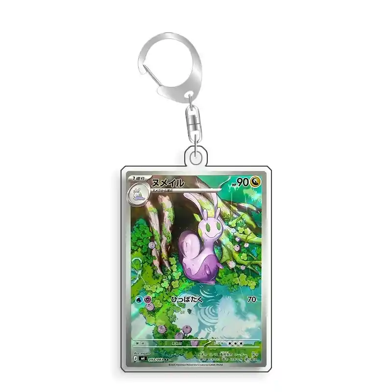 Art Display For Pokemon Goomy Card Ptcg Keychain Anime Game Collectibles Anime Merchandise Móc Treo Đeo Thoại, Standee, Móc Khoá In Theo Yêu Cầu, Chất Liệu Mica Dày 4mm, Kích Thước 5.5 Cm, Có In Test Mẫu
