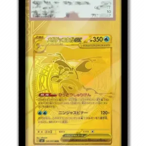 Art Display For Pokemon Greninja Card Ptcg Keychain Anime Game Collectibles Anime Merchandise Móc Treo Đeo Thoại, Standee, Móc Khoá In Theo Yêu Cầu, Chất Liệu Mica Dày 4mm, Kích Thước 5.5 Cm, Có In Test Mẫu Art Display For Pokemon Greninja Card Ptcg Keychain Anime Game Collectibles Anime Merchandise Móc Treo Đeo Thoại, Standee, Móc Khoá In Theo Yêu Cầu, Chất Liệu Mica Dày 4mm, Kích Thước 5.5 Cm, Có In Test Mẫu