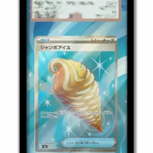 Art Display For Pokemon Jumbo Ice Card Ptcg Keychain Anime Game Collectibles Anime Móc Treo Đeo Thoại, Standee, Móc Khoá In Theo Yêu Cầu, Chất Liệu Mica Dày 4mm, Kích Thước 5.5 Cm, Có In Test Mẫu Art Display For Pokemon Jumbo Ice Card Ptcg Keychain Anime Game Collectibles Anime Móc Treo Đeo Thoại, Standee, Móc Khoá In Theo Yêu Cầu, Chất Liệu Mica Dày 4mm, Kích Thước 5.5 Cm, Có In Test Mẫu