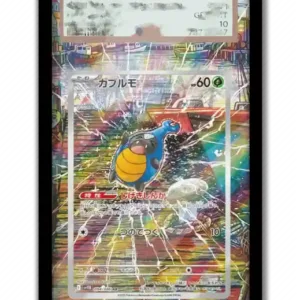 Art Display For Pokemon Karrabidae Card Ptcg Keychain Anime Game Collectibles Anime Móc Treo Đeo Thoại, Standee, Móc Khoá In Theo Yêu Cầu, Chất Liệu Mica Dày 4mm, Kích Thước 5.5 Cm, Có In Test Mẫu Art Display For Pokemon Karrabidae Card Ptcg Keychain Anime Game Collectibles Anime Móc Treo Đeo Thoại, Standee, Móc Khoá In Theo Yêu Cầu, Chất Liệu Mica Dày 4mm, Kích Thước 5.5 Cm, Có In Test Mẫu