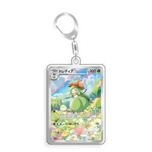 Art Display For Pokemon Lilligant Card Ptcg Keychain Anime Game Collectibles Anime Móc Treo Đeo Thoại, Standee, Móc Khoá In Theo Yêu Cầu, Chất Liệu Mica Dày 4mm, Kích Thước 5.5 Cm, Có In Test Mẫu Art Display For Pokemon Lilligant Card Ptcg Keychain Anime Game Collectibles Anime Móc Treo Đeo Thoại, Standee, Móc Khoá In Theo Yêu Cầu, Chất Liệu Mica Dày 4mm, Kích Thước 5.5 Cm, Có In Test Mẫu