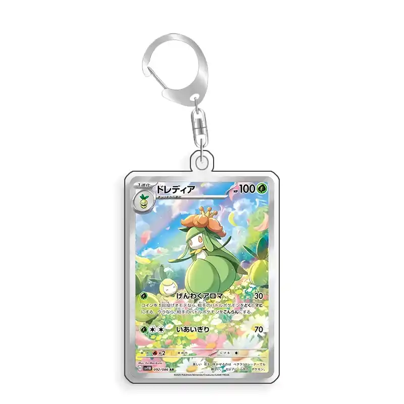 Art Display For Pokemon Lilligant Card Ptcg Keychain Anime Game Collectibles Anime Móc Treo Đeo Thoại, Standee, Móc Khoá In Theo Yêu Cầu, Chất Liệu Mica Dày 4mm, Kích Thước 5.5 Cm, Có In Test Mẫu