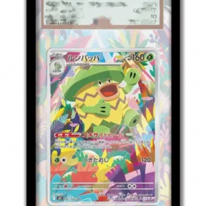 Art Display For Pokemon Ludicolo Card Ptcg Keychain Anime Game Collectibles Anime Merchandise Móc Treo Đeo Thoại, Standee, Móc Khoá In Theo Yêu Cầu, Chất Liệu Mica Dày 4mm, Kích Thước 5.5 Cm, Có In Test Mẫu Art Display For Pokemon Ludicolo Card Ptcg Keychain Anime Game Collectibles Anime Merchandise Móc Treo Đeo Thoại, Standee, Móc Khoá In Theo Yêu Cầu, Chất Liệu Mica Dày 4mm, Kích Thước 5.5 Cm, Có In Test Mẫu