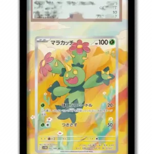 Art Display For Pokemon Maractus Card Ptcg Keychain Anime Game Collectibles Anime Merchandise Móc Treo Đeo Thoại, Standee, Móc Khoá In Theo Yêu Cầu, Chất Liệu Mica Dày 4mm, Kích Thước 5.5 Cm, Có In Test Mẫu Art Display For Pokemon Maractus Card Ptcg Keychain Anime Game Collectibles Anime Merchandise Móc Treo Đeo Thoại, Standee, Móc Khoá In Theo Yêu Cầu, Chất Liệu Mica Dày 4mm, Kích Thước 5.5 Cm, Có In Test Mẫu