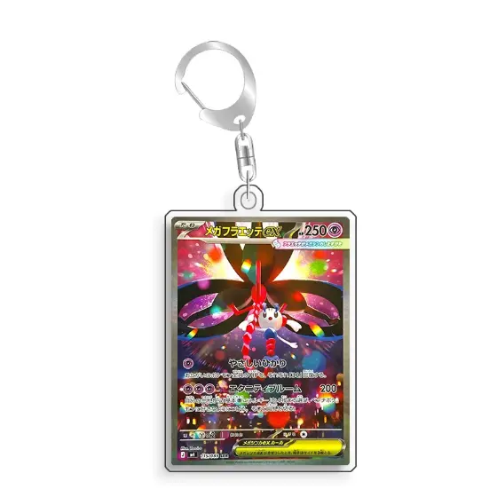 Art Display For Pokemon Megafloette Card Ptcg Keychain Anime Game Collectibles Anime Móc Treo Đeo Thoại, Standee, Móc Khoá In Theo Yêu Cầu, Chất Liệu Mica Dày 4mm, Kích Thước 5.5 Cm, Có In Test Mẫu