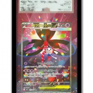 Art Display For Pokemon Megafloette Card Ptcg Keychain Anime Game Collectibles Anime Móc Treo Đeo Thoại, Standee, Móc Khoá In Theo Yêu Cầu, Chất Liệu Mica Dày 4mm, Kích Thước 5.5 Cm, Có In Test Mẫu Art Display For Pokemon Megafloette Card Ptcg Keychain Anime Game Collectibles Anime Móc Treo Đeo Thoại, Standee, Móc Khoá In Theo Yêu Cầu, Chất Liệu Mica Dày 4mm, Kích Thước 5.5 Cm, Có In Test Mẫu