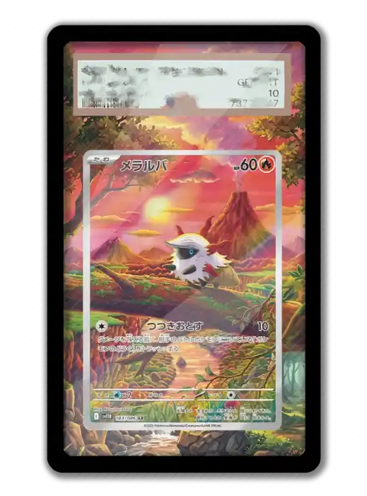 art-display-for-pokemon-numel-card-ptcg-var4-1789665569671-81 Art Display For Pokemon Numel Card Ptcg Keychain Anime Game Collectibles Anime Merchandise Móc Treo Đeo Thoại, Standee, Móc Khoá In Theo Yêu Cầu, Chất Liệu Mica Dày 4mm, Kích Thước 5.5 Cm, Có In Test Mẫu