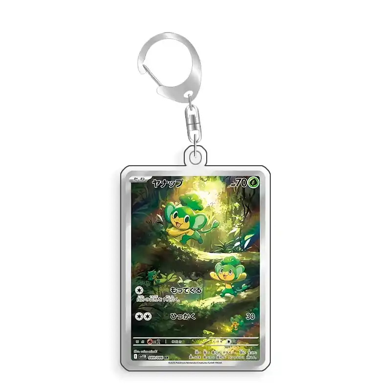 Art Display For Pokemon Pansage Card Ptcg Keychain Anime Game Collectibles Anime Merchandise Móc Treo Đeo Thoại, Standee, Móc Khoá In Theo Yêu Cầu, Chất Liệu Mica Dày 4mm, Kích Thước 5.5 Cm, Có In Test Mẫu