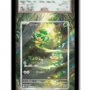 Art Display For Pokemon Pansage Card Ptcg Keychain Anime Game Collectibles Anime Merchandise Móc Treo Đeo Thoại, Standee, Móc Khoá In Theo Yêu Cầu, Chất Liệu Mica Dày 4mm, Kích Thước 5.5 Cm, Có In Test Mẫu Art Display For Pokemon Pansage Card Ptcg Keychain Anime Game Collectibles Anime Merchandise Móc Treo Đeo Thoại, Standee, Móc Khoá In Theo Yêu Cầu, Chất Liệu Mica Dày 4mm, Kích Thước 5.5 Cm, Có In Test Mẫu