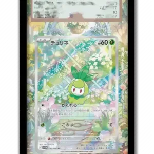 Art Display For Pokemon Petilil Card Ptcg Keychain Anime Game Collectibles Anime Merchandise Móc Treo Đeo Thoại, Standee, Móc Khoá In Theo Yêu Cầu, Chất Liệu Mica Dày 4mm, Kích Thước 5.5 Cm, Có In Test Mẫu Art Display For Pokemon Petilil Card Ptcg Keychain Anime Game Collectibles Anime Merchandise Móc Treo Đeo Thoại, Standee, Móc Khoá In Theo Yêu Cầu, Chất Liệu Mica Dày 4mm, Kích Thước 5.5 Cm, Có In Test Mẫu