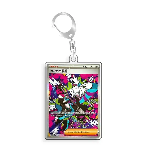 Art Display For Pokemon Roxie Card Ptcg Keychain Anime Game Collectibles Anime Merchandise Móc Treo Đeo Thoại, Standee, Móc Khoá In Theo Yêu Cầu, Chất Liệu Mica Dày 4mm, Kích Thước 5.5 Cm, Có In Test Mẫu