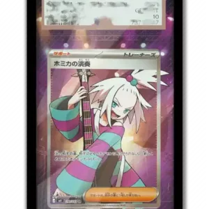 Art Display For Pokemon Roxie Card Ptcg Keychain Anime Game Collectibles Anime Merchandise Móc Treo Đeo Thoại, Standee, Móc Khoá In Theo Yêu Cầu, Chất Liệu Mica Dày 4mm, Kích Thước 5.5 Cm, Có In Test Mẫu Art Display For Pokemon Roxie Card Ptcg Keychain Anime Game Collectibles Anime Merchandise Móc Treo Đeo Thoại, Standee, Móc Khoá In Theo Yêu Cầu, Chất Liệu Mica Dày 4mm, Kích Thước 5.5 Cm, Có In Test Mẫu