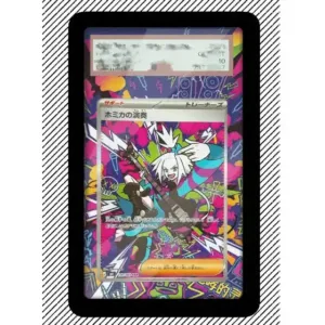 Art Display For Pokemon Roxie Card Ptcg Keychain Anime Game Collectibles Anime Merchandise Móc Treo Đeo Thoại, Standee, Móc Khoá In Theo Yêu Cầu, Chất Liệu Mica Dày 4mm, Kích Thước 5.5 Cm, Có In Test Mẫu Art Display For Pokemon Roxie Card Ptcg Keychain Anime Game Collectibles Anime Merchandise Móc Treo Đeo Thoại, Standee, Móc Khoá In Theo Yêu Cầu, Chất Liệu Mica Dày 4mm, Kích Thước 5.5 Cm, Có In Test Mẫu