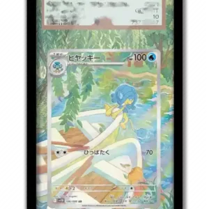 Art Display For Pokemon Simipour Card Ptcg Keychain Anime Game Collectibles Anime Merchandise Móc Treo Đeo Thoại, Standee, Móc Khoá In Theo Yêu Cầu, Chất Liệu Mica Dày 4mm, Kích Thước 5.5 Cm, Có In Test Mẫu Art Display For Pokemon Simipour Card Ptcg Keychain Anime Game Collectibles Anime Merchandise Móc Treo Đeo Thoại, Standee, Móc Khoá In Theo Yêu Cầu, Chất Liệu Mica Dày 4mm, Kích Thước 5.5 Cm, Có In Test Mẫu