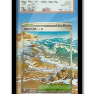 Art Display For Pokemon Surfbeach Card Ptcg Keychain Anime Game Collectibles Anime Móc Treo Đeo Thoại, Standee, Móc Khoá In Theo Yêu Cầu, Chất Liệu Mica Dày 4mm, Kích Thước 5.5 Cm, Có In Test Mẫu Art Display For Pokemon Surfbeach Card Ptcg Keychain Anime Game Collectibles Anime Móc Treo Đeo Thoại, Standee, Móc Khoá In Theo Yêu Cầu, Chất Liệu Mica Dày 4mm, Kích Thước 5.5 Cm, Có In Test Mẫu