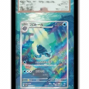 Art Display For Pokemon Tirtouga Card Ptcg Keychain Anime Game Collectibles Anime Merchandise Móc Treo Đeo Thoại, Standee, Móc Khoá In Theo Yêu Cầu, Chất Liệu Mica Dày 4mm, Kích Thước 5.5 Cm, Có In Test Mẫu Art Display For Pokemon Tirtouga Card Ptcg Keychain Anime Game Collectibles Anime Merchandise Móc Treo Đeo Thoại, Standee, Móc Khoá In Theo Yêu Cầu, Chất Liệu Mica Dày 4mm, Kích Thước 5.5 Cm, Có In Test Mẫu