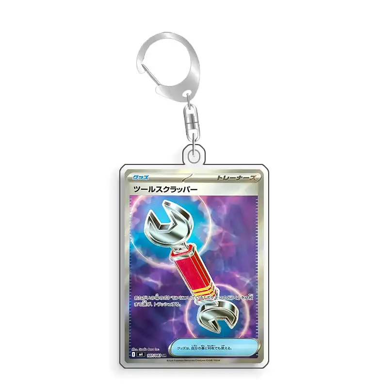 Art Display For Pokemon Toolscrapper Cardptcg Keychain Anime Game Collectibles Anime Móc Treo Đeo Thoại, Standee, Móc Khoá In Theo Yêu Cầu, Chất Liệu Mica Dày 4mm, Kích Thước 5.5 Cm, Có In Test Mẫu