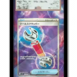 Art Display For Pokemon Toolscrapper Cardptcg Keychain Anime Game Collectibles Anime Móc Treo Đeo Thoại, Standee, Móc Khoá In Theo Yêu Cầu, Chất Liệu Mica Dày 4mm, Kích Thước 5.5 Cm, Có In Test Mẫu Art Display For Pokemon Toolscrapper Cardptcg Keychain Anime Game Collectibles Anime Móc Treo Đeo Thoại, Standee, Móc Khoá In Theo Yêu Cầu, Chất Liệu Mica Dày 4mm, Kích Thước 5.5 Cm, Có In Test Mẫu