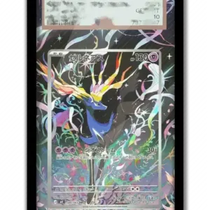 Art Display For Pokemon Xerneas Card Ptcg Keychain Anime Game Collectibles Anime Merchandise Móc Treo Đeo Thoại, Standee, Móc Khoá In Theo Yêu Cầu, Chất Liệu Mica Dày 4mm, Kích Thước 5.5 Cm, Có In Test Mẫu Art Display For Pokemon Xerneas Card Ptcg Keychain Anime Game Collectibles Anime Merchandise Móc Treo Đeo Thoại, Standee, Móc Khoá In Theo Yêu Cầu, Chất Liệu Mica Dày 4mm, Kích Thước 5.5 Cm, Có In Test Mẫu
