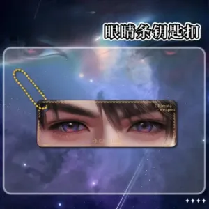 Caleb Sylus Xavier Zayne Rafayel Love And Deepspace Eye Acrylic Keychains Desk Display Móc Treo Đeo Thoại, Standee, Móc Khoá In Theo Yêu Cầu, Chất Liệu Mica Dày 4mm, Kích Thước 5.5 Cm, Có In Test Mẫu Caleb Sylus Xavier Zayne Rafayel Love And Deepspace Eye Acrylic Keychains Desk Display Móc Treo Đeo Thoại, Standee, Móc Khoá In Theo Yêu Cầu, Chất Liệu Mica Dày 4mm, Kích Thước 5.5 Cm, Có In Test Mẫu