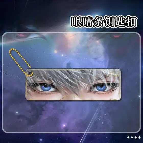 caleb-sylus-xavier-zayne-rafayel-love-an-var5-1789527769851-439 Caleb Sylus Xavier Zayne Rafayel Love And Deepspace Eye Acrylic Keychains Desk Display Móc Treo Đeo Thoại, Standee, Móc Khoá In Theo Yêu Cầu, Chất Liệu Mica Dày 4mm, Kích Thước 5.5 Cm, Có In Test Mẫu
