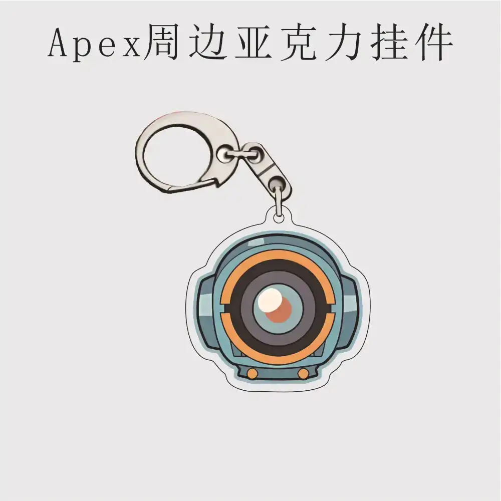 cartoon-characters-game-apex-heros-banga-var5-1789460151393-7 Cartoon Characters Game Apex Heros Bangalore Catalyst Bloodhound Acrylic Keychains Bag Móc Treo Đeo Thoại, Standee, Móc Khoá In Theo Yêu Cầu, Chất Liệu Mica Dày 4mm, Kích Thước 5.5 Cm, Có In Test Mẫu
