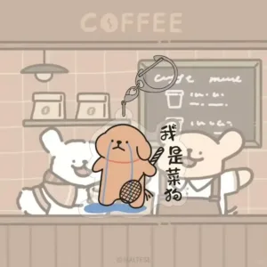 Cartoon Line Puppy Series Acrylic Keychain Cute Bag Pendants Fashion Jewery Accessories Móc Treo Đeo Thoại, Standee, Móc Khoá In Theo Yêu Cầu, Chất Liệu Mica Dày 4mm, Kích Thước 5.5 Cm, Có In Test Mẫu Cartoon Line Puppy Series Acrylic Keychain Cute Bag Pendants Fashion Jewery Accessories Móc Treo Đeo Thoại, Standee, Móc Khoá In Theo Yêu Cầu, Chất Liệu Mica Dày 4mm, Kích Thước 5.5 Cm, Có In Test Mẫu