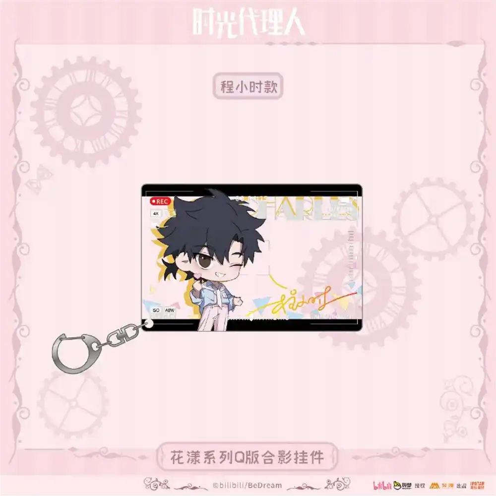 charm-anime-link-click-acrylic-keychain-var2-1789455399404-589 Charm Anime Link Click Acrylic Keychain Model Cosplay Characters Ornament Accessories Móc Treo Đeo Thoại, Standee, Móc Khoá In Theo Yêu Cầu, Chất Liệu Mica Dày 4mm, Kích Thước 5.5 Cm, Có In Test Mẫu