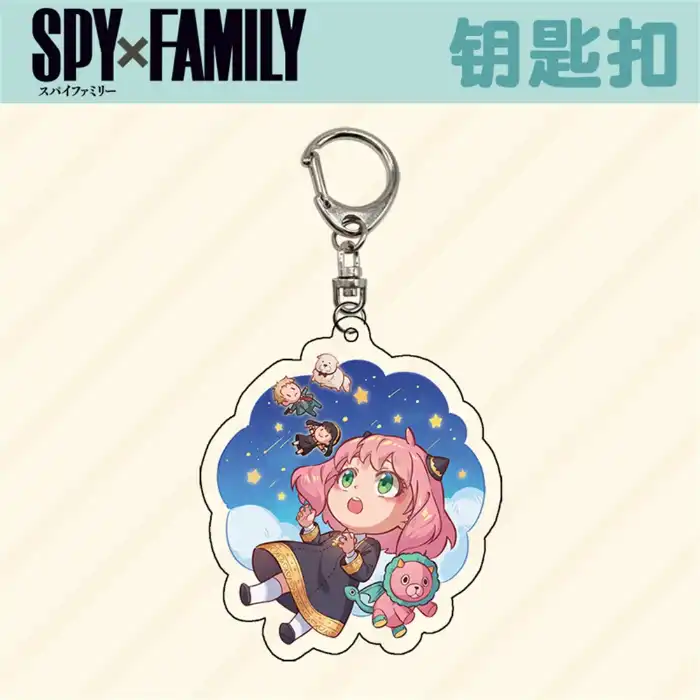 charm-anime-spy-family-acrylic-keychain-var4-1789451559132-64 Charm Anime Spy Family Acrylic Keychain Model Cosplay Characters Ornament Accessories Móc Treo Đeo Thoại, Standee, Móc Khoá In Theo Yêu Cầu, Chất Liệu Mica Dày 4mm, Kích Thước 5.5 Cm, Có In Test Mẫu