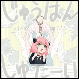 Charm Anime Spy Family Acrylic Keychain Model Cosplay Characters Ornament Accessories Móc Treo Đeo Thoại, Standee, Móc Khoá In Theo Yêu Cầu, Chất Liệu Mica Dày 4mm, Kích Thước 5.5 Cm, Có In Test Mẫu Charm Anime Spy Family Acrylic Keychain Model Cosplay Characters Ornament Accessories Móc Treo Đeo Thoại, Standee, Móc Khoá In Theo Yêu Cầu, Chất Liệu Mica Dày 4mm, Kích Thước 5.5 Cm, Có In Test Mẫu